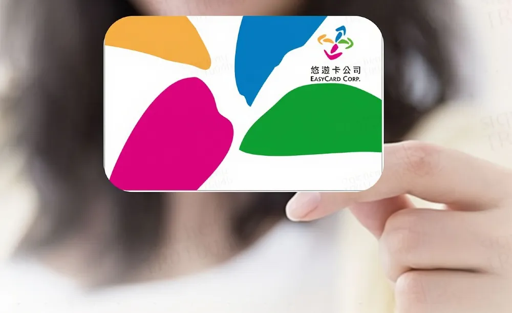 台灣交通悠遊卡｜搭配桃園捷運卡｜非台灣居民限定｜台灣自由行必買｜捷運、公車都能刷（桃園國際機場領取）
