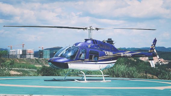 浙江温州文祥湖飛行基地/直升機飛行體驗【一架次可坐4位遊客/資深飛行員+飛行體驗+場地遊玩項目】