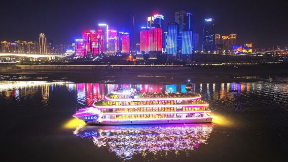 Entrada del paseo turístico en barco nocturno por los dos ríos de Chongqing|Opciones en el muelle de Hongyadong o Chaotianmen [Traslado en coche privado desde el hotel]