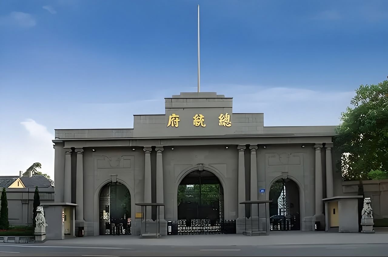 Nanjing Presidential Palace + Niushou Mountain + Dr. Sun Yat-sen's Mausoleum + Meiling Palace + Nanjing Confucius Temple 1-Day Tour