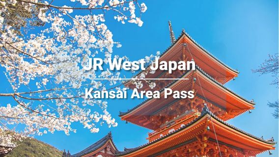 JR PASS บัตรโดยสารรถไฟบริเวณคันไซของญี่ปุ่น (ตั๋วอิเล็กทรอนิกส์)