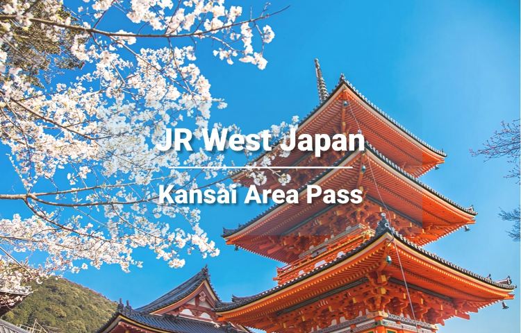 [Official Ticket] JR PASS Kansai Area 1/2/3/4-Day Rail Pass - Electronic Redemption Voucher (Includes HARUKA, Keihan Railway, Hankyu Railway, Kyoto Subway)