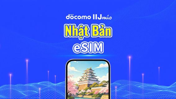 Nhật Bản DOCOMO (IIJ) eSIM | Hỗ trợ AI & TikTok | Gói dữ liệu hàng ngày/tổng cộng | 1–30 ngày | Thanh toán theo ngày lịch | QR Code