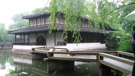 蘇州拙政園+留園+虎丘山風景名勝區+寒山寺+山塘街一日遊【專業導遊】