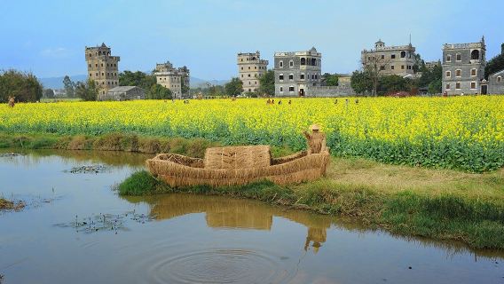 GuangzhouTours