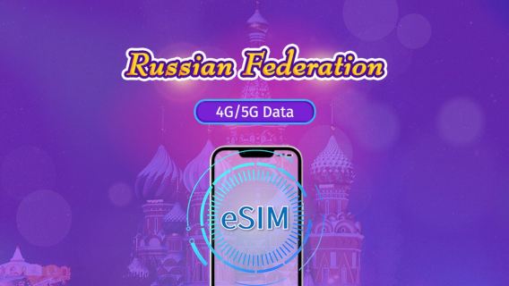 Russia | 5G/4G eSIM | Total Package | 24H Billing | 7-30 days | QR code