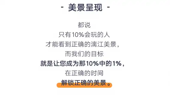 陽朔遇龍河+千里江山圖+銀子岩/畫廊一日遊【健行/漂流可選】
