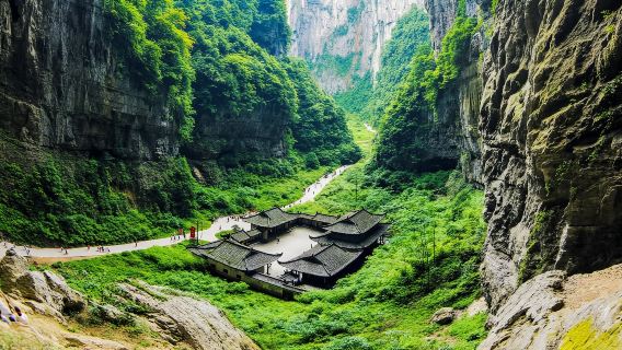 【9點班|全新車】重慶武隆天生三橋+龍水峽地縫一日遊8人小團