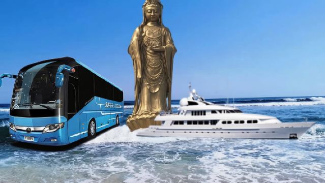 普陀山風景區一日遊【自由行：車船票+可選含門票組合任選】