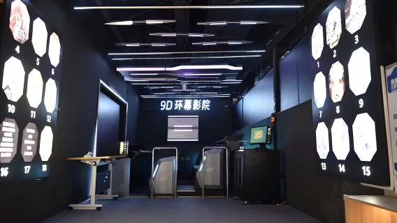 Aquila Hot Springs  19 opciones de proyectos en el vestíbulo para elegir 3 + entrada de baño de 24 h + pase de juegos y eSports + alojamiento gratuito