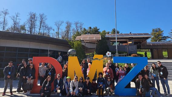 Visita guidata della DMZ e ponte sospeso / Disertore nordcoreano