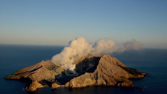 เที่ยวบินชมภูเขาไฟเกาะไวท์และเกาะเวล 1 ชั่วโมง
