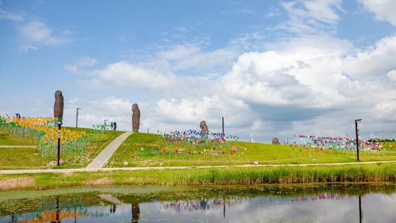 DMZ & Gamaksan: Walking the Path of Peace