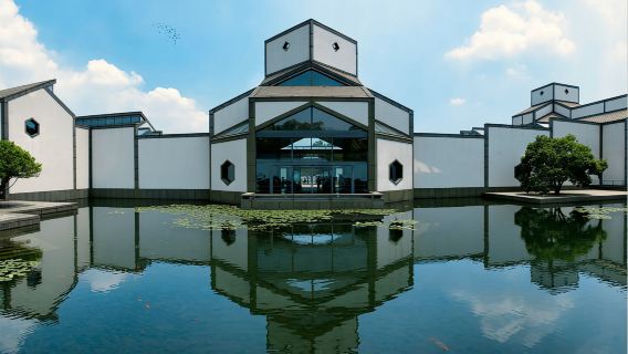 【蘇博尋古】拙政園+蘇州博物館+寒山寺+虎丘+山塘街一日遊