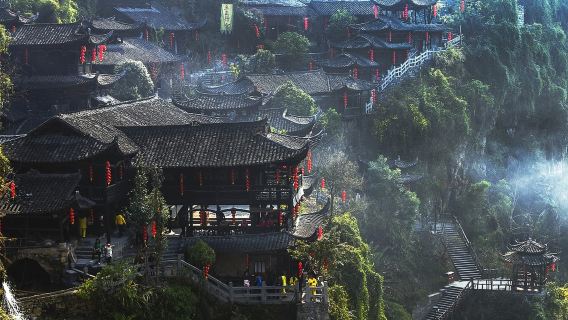 永順
