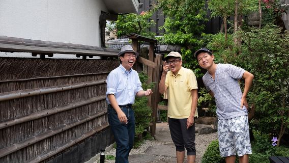 Highlights & Hidden Gems With Locals: Best of Kyoto Private Tour