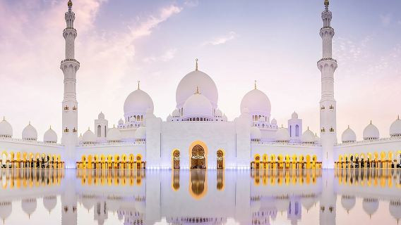 Stadtrundfahrt Abu Dhabi