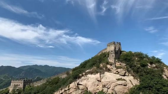 BeijingTours