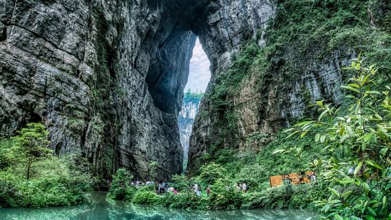 Tour de 1 Día en Chongqing: Puentes de Wulong y Montaña Fei con Traslados