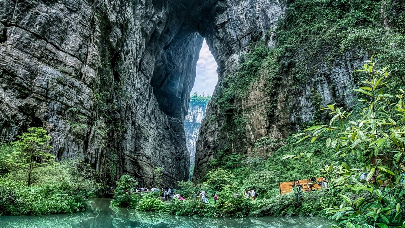 Tour di un giorno a Chongqing: ponti Wulong e montagna Fei con trasferimenti