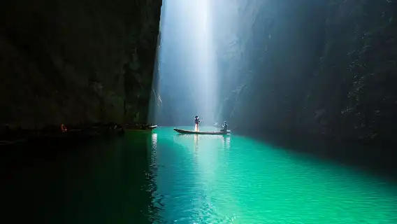  恩施市屏山峽谷一日遊 |含船票市區接送純玩無購物