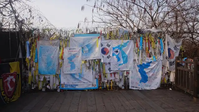 私人非軍事區之旅