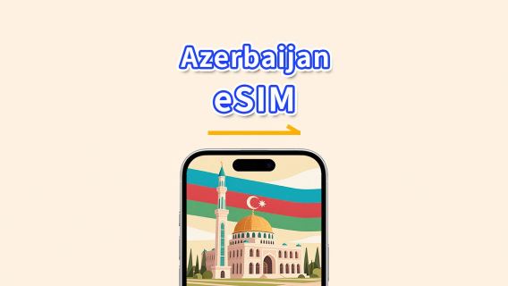 Azerbaigian eSIM | 5G/4G | Pass giornaliero/Pacchetto dati totale | 1–30 giorni | Fatturazione ogni 24 ore | Codice QR