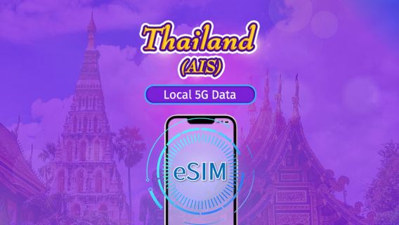Thailand AIS | 5G eSIM | Total Package | 7 Days | Real-Name Authentication Required | Supports Tiktok & ChatGPT | Natural Day Billing | QR code