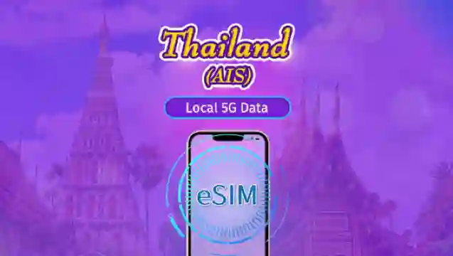 Thailand AIS | 5G eSIM | Total Package | 7 Days | Real-Name Authentication Required | Supports Tiktok & ChatGPT | Natural Day Billing | QR code