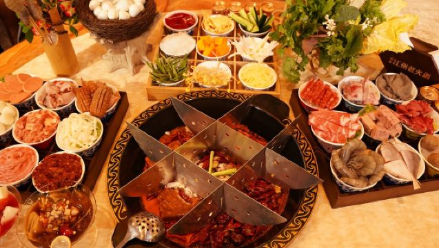 【重慶民国風グルメランドマーク】重慶1941ビュッフェ式火鍋+不定期チャイナドレス歌舞ショー【特製火鍋+多彩なメニュー+民国風の雰囲気】