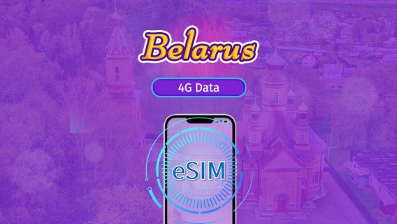 Belarus | 5G/4G eSIM | Total Package | 24H Billing | 7-30 days | QR code