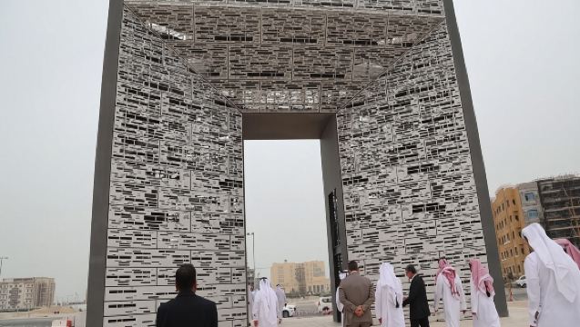 Discover Lusail City - Private Tour