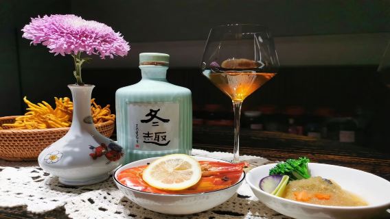 Eatwith Moments-Shanghai-themed rice wine banquet personally created by the inheritors of Shaoxing rice wine culture