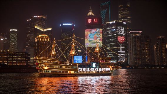 ShanghaiTours