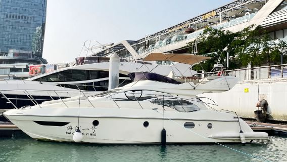 การเช่าเรือยอทช์ในไหโข่ว: เช่าเรือยอทช์ Azimut อิตาลีขนาด 45 ฟุต (ความจุผู้โดยสาร 10 คน) สำหรับการท่องเที่ยวเป็นหมู่คณะพร้อมพรมวิเศษและสไลเดอร์น้ำฟรี