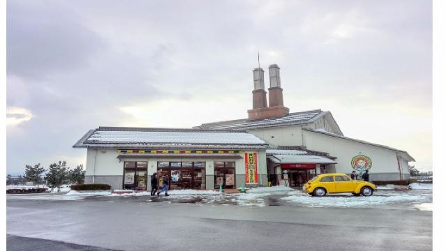 Departing from Osaka, Japan: Conan Town + Gosho Aoyama Manga Factory + Beika Shopping Street, Conan's House