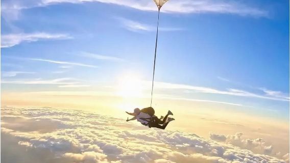 Mauritius 3000m High-Altitude Skydiving with Instructor