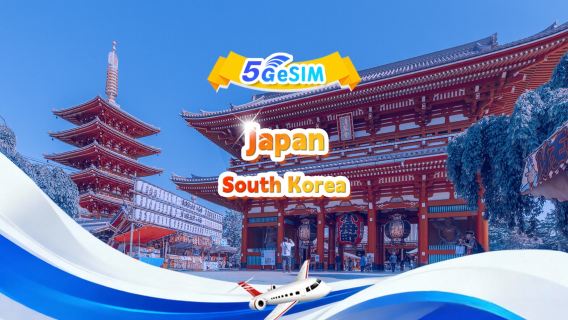 Japan & South Korea 5G eSIM | DayPass /Total  | 1-30 days | QR code
