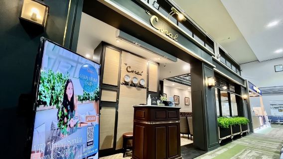 ท่าอากาศยานแม่ฟ้าหลวง เชียงราย (CEI) The Coral Executive Lounge | ประสบการณ์ห้องรับรอง [บริการพักผ่อน 3 ชั่วโมง Wi-Fi ฟรี]