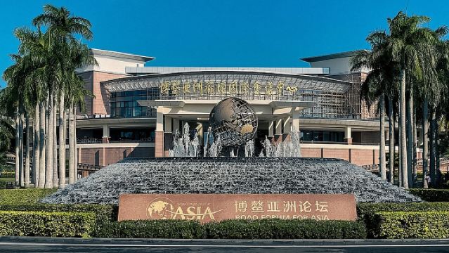 博鰲亞洲論壇永久會址+南海博物館+潭門中心漁港+牛奶海一日遊