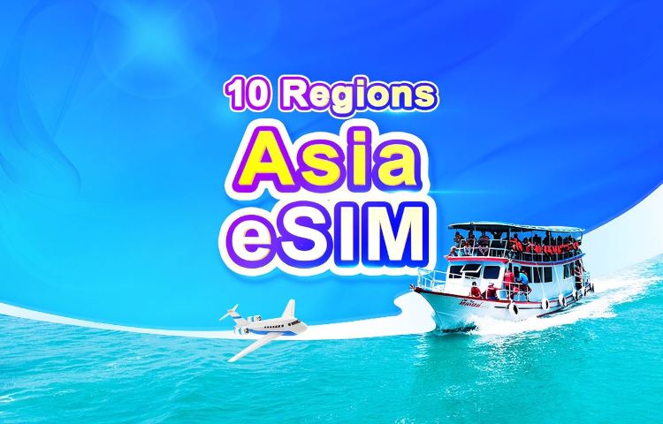 亞洲10地｜4G/5G eSIM｜日用包/流量包｜1-30天｜24小時計費｜QR code