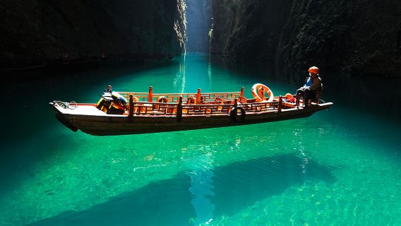 恩施屏山峽谷一日遊含船票可+宣恩夜遊純玩