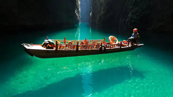  恩施市屏山峽谷一日遊 |含船票市區接送純玩無購物