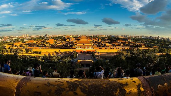 Forbidden City Bird's View on Jingshan Park and Hutong Walking Private Tour 
