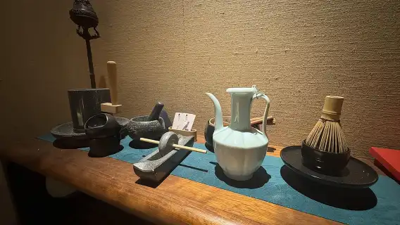 Chinese tea ceremony