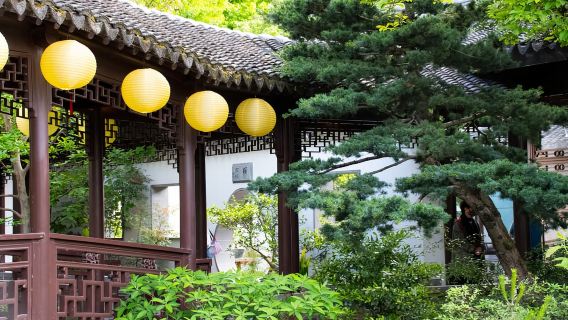 Portland: Lan Su Chinese Garden General Admission Ticket