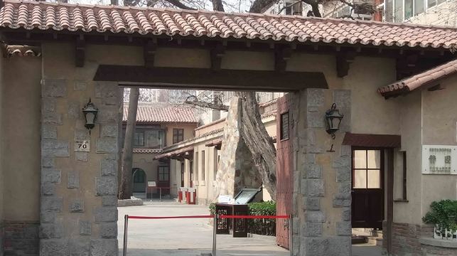 【私家團】天津津門故里+聽相聲+世紀鐘+靜園+西開教堂一日遊