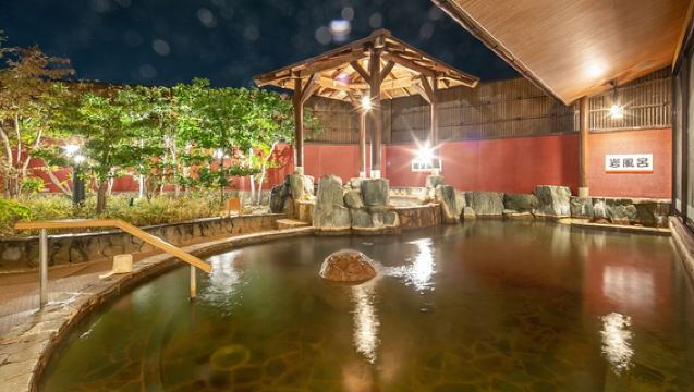 天然温泉　あぐろの湯