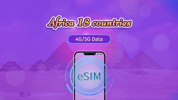 Afrique (18 pays) | eSIM 5G/4G | Forfait journalier/forfait total | 24H | 1 à 30 jours | Code QR