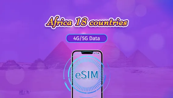Africa(18 countries) | 5G/4G eSIM | Day Pass/Total Package | 24H | 1-30 days | QR code